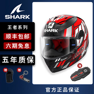 Shark 鲨客 头盔摩托车全盔跑车鬼爪赛道盔男女四季机车洛伦佐专业RACE R PRO HE8606NKRW（以实物图为准） XL