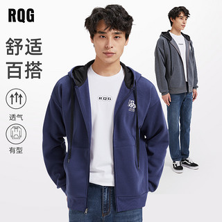 R.Q.G 卫衣外套男春秋季连帽夹克男士青少年拉链开衫加绒休闲新款