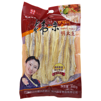 锐角羊 omo 延边明太鱼干 300g/袋