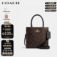 COACH 蔻驰 女士经典时尚单肩斜挎手提包 深棕色