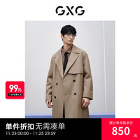 GXG男装  棕色翻领长款风衣外套24年春季GFX10800971 棕色 170/M