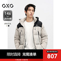 GXG 男士短款羽绒服