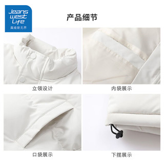 JEANSWEST LIFE真维斯马甲男款冬季加厚保暖外套背心潮牌 黑色 3XL
