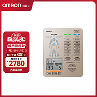 OMRON 欧姆龙 中低频治疗仪温热款 双通道含大型温热毯 理疗仪器HV-F9551