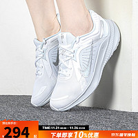 NIKE 耐克 Downshifter 11 女子跑鞋 CW3413-500 淡粉色 35.5