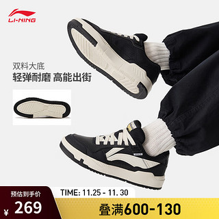 LI-NING 李宁 COMMON 80s丨板鞋男24秋季新款舒适软弹低帮经典休闲鞋时尚运动鞋 黑色/乳白色-1 44