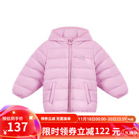 丽婴房（Les enphants）丽婴房童装儿童羽绒服男女宝宝薄款可爱保暖轻薄羽绒外套冬 紫色 110CM/4岁