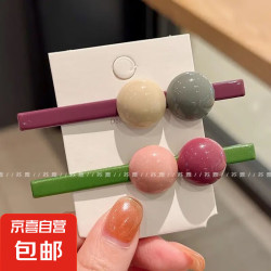 JX 京喜 糖果色刘海发夹一字夹2件套（紫色+深绿）