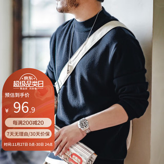 马登 MADEN工装 美式休闲基础款半高领毛衣保暖套头针织打底衫男士秋冬