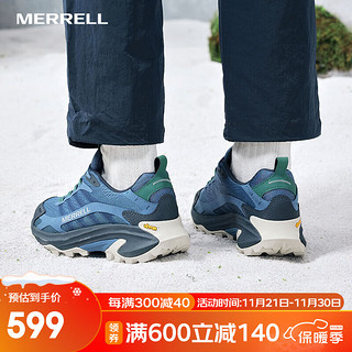 MERRELL 迈乐 MOAB SPEED 2速徒户外运动低帮男女款越野跑鞋耐磨防滑轻量徒步鞋 J037535钢蓝色 男 42