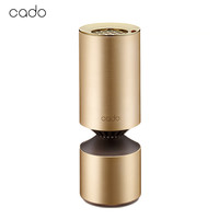 cado 车载空气净化器MP-C20U蓝光光触媒新车空气清洁除甲醛除烟味