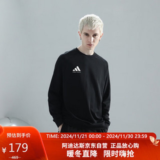 adidas 阿迪达斯 男款运动卫衣