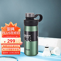 TIGER 虎牌 MTA-T050 保温杯 500ml 祖母绿