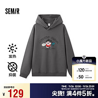 Semir 森马 RYO艺术家系列 男士卫衣 109724116203