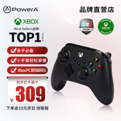 PowerA 微软官方授权游戏手柄 Xbox手柄 Nano