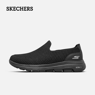 SKECHERS 斯凯奇 送爸爸男鞋夏季镂空网面懒人鞋一脚蹬透气软底休闲鞋健步鞋 全黑色-059