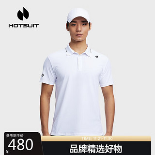 HOTSUIT 后秀 短袖T恤男运动通勤休闲抑菌立领POLO衫科技上衣 银白色 XXL