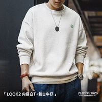 马登 工装 美式休闲圆领卫衣