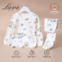 Lavi儿童秋衣秋裤套装男女童纯棉保暖内衣中大童家居服棉1 小王子 110(身高90-100) 110(身高100-110)