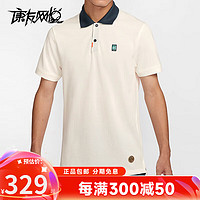 耐克（Nike）网球服男装 夏季男士短袖T恤 运动网球服 POLO衫 HM4460-133 L