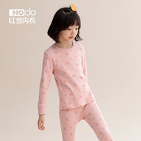 红豆(Hodo)女童纯棉秋衣秋裤A类儿童棉毛衫女孩宝宝秋冬季印花保暖内衣套装 EY110圆领星云粉 140cm