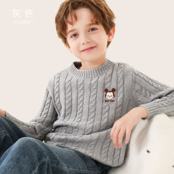 Disney 迪士尼 男童清仓毛衣（100%棉）