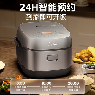 Midea 美的 MB-CFB3036H IH电饭煲 3L