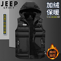 JEEP SPIRIT 官方吉普羽绒棉马甲男秋冬新款加绒加厚背心美式外穿坎肩马夹外套