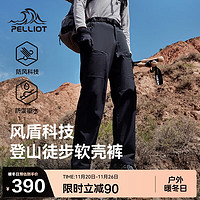 伯希和（Pelliot）户外软壳裤男女防风防泼水秋冬登山裤加绒加厚保暖114307165黑3X