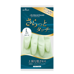 SHOWA 尚和手套 洗碗擦地清洁家务手套 细绒柔软30CM 薄荷绿 m