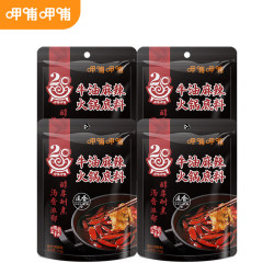 呷哺呷哺 牛油麻辣火锅底料  135g*4袋 （牛油、番茄、菌汤任选）