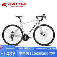 BATTLE 邦德富士达 公路自行车 700c车圈 禧玛诺14变速