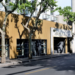 精致且时髦的市中心酒店，可拆分用！上海静安暻阁酒店 Ginco Life【洞悉闻香】无尘阁2晚