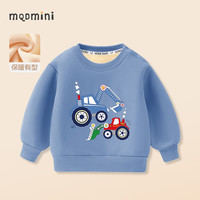 MQDMINI童装男童加绒卫衣秋冬款儿童保暖圆领衣服冬季小男孩时髦上衣冬装 【加绒款】蓝色挖机 110cm