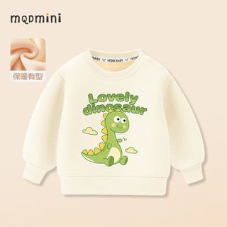 MQDMINI童装男童加绒卫衣秋冬款儿童保暖圆领衣服冬季小男孩时髦上衣冬装 【加绒款】墨绿可爱龙 110cm