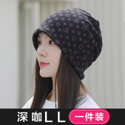 CAE 帽子女围脖冬季一体脖套秋冬加厚扭扭帽女款2024新款两用时尚百变