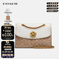 COACH 蔻驰 Parker系列 女士涂层帆布单肩包 30585 B4 HA 粉白色