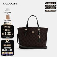 COACH 蔻驰 女士托特包老花单肩斜挎包女包C4250单肩包休闲 C4250IMAA8棕黑色