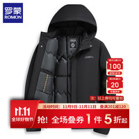 罗蒙(ROMON)棉衣男外套2024冬季新款加棉加绒保暖男士连帽棉服男装棉袄爸爸装