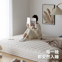 好价汇总：国补叠加多重优惠，20款+家居新品尝鲜，一次买个够❗️