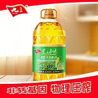 百亿补贴：九三 食用油 非转基因 压榨工艺 黑土本味精榨5L玉米油