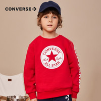 Converse 匡威童装男童春秋毛圈卫衣儿童圆领套头上衣打底衫