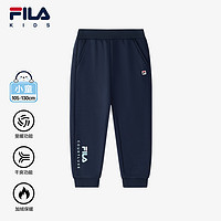 FILA 斐乐 KIDS斐乐童装女小童长裤2024冬季新款儿童加绒保暖运动裤潮