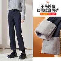 不易褪色保暖奥粒绒冬季加绒牛仔裤女24新烟管九分直筒裤有大码