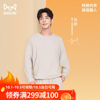 猫人(MiiOW)【肖战同款】男士睡衣男春秋亲亲棉圆领套头休闲家居服 礼盒装