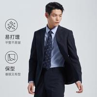 【两件套】利郎 秋季套装西服正装商务休闲套西男式套装