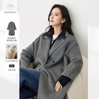 【杜鹃同款】2024冬装100%绵羊毛中长双面呢外套女式大衣