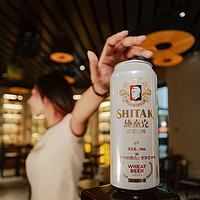 88VIP：tianhu 天湖啤酒 天湖精酿 9度原浆白啤500ml*12听整箱传统德式小麦啤酒