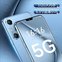 MLLED 米蓝讯联 官方正品2024新款 IP70 PRO MAX 6.8英寸大屏智能手机游戏5G全网通安卓备用机老人机学生价便宜百元