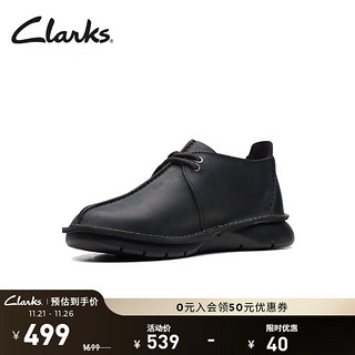 Clarks 其乐 丘山系列男士时尚复古休闲鞋春季舒适耐磨牛皮 黑色 261677447 41